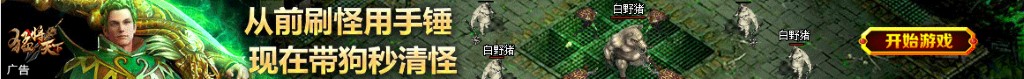 002059股票